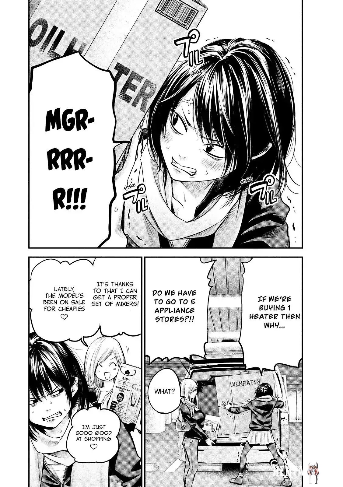 Hare-Kon. Hare-Kon. Chapter 79 - Page 4