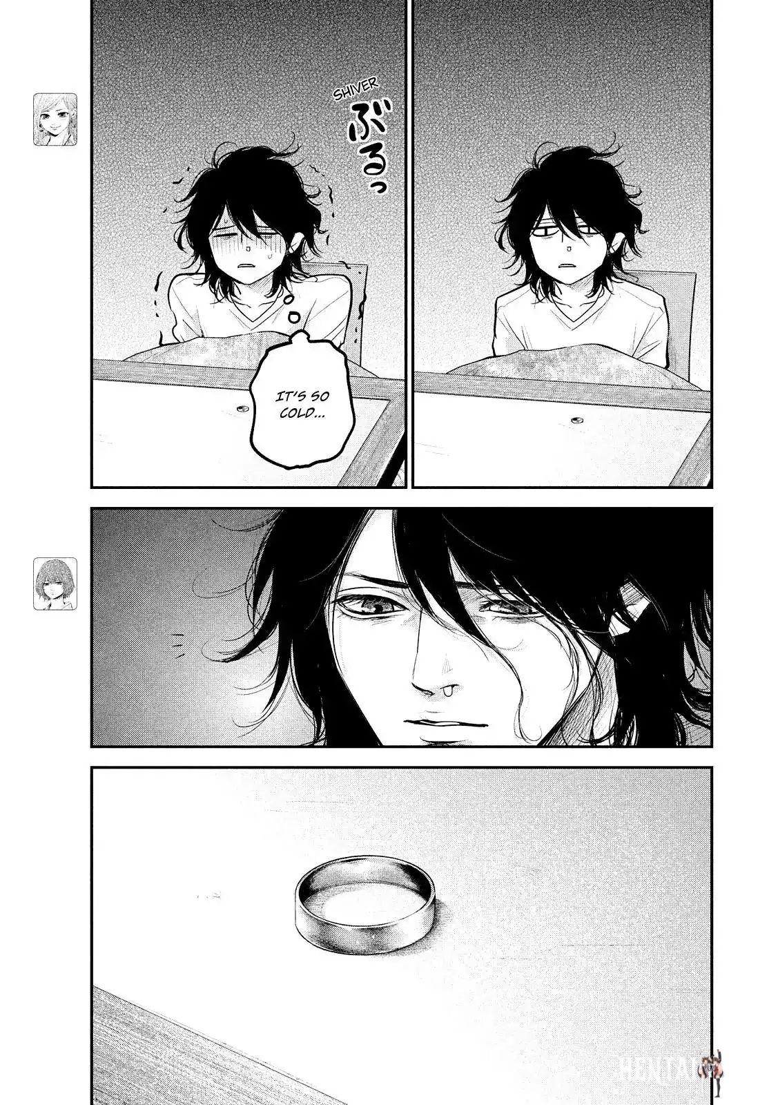 Hare-Kon. Hare-Kon. Chapter 79 - Page 7