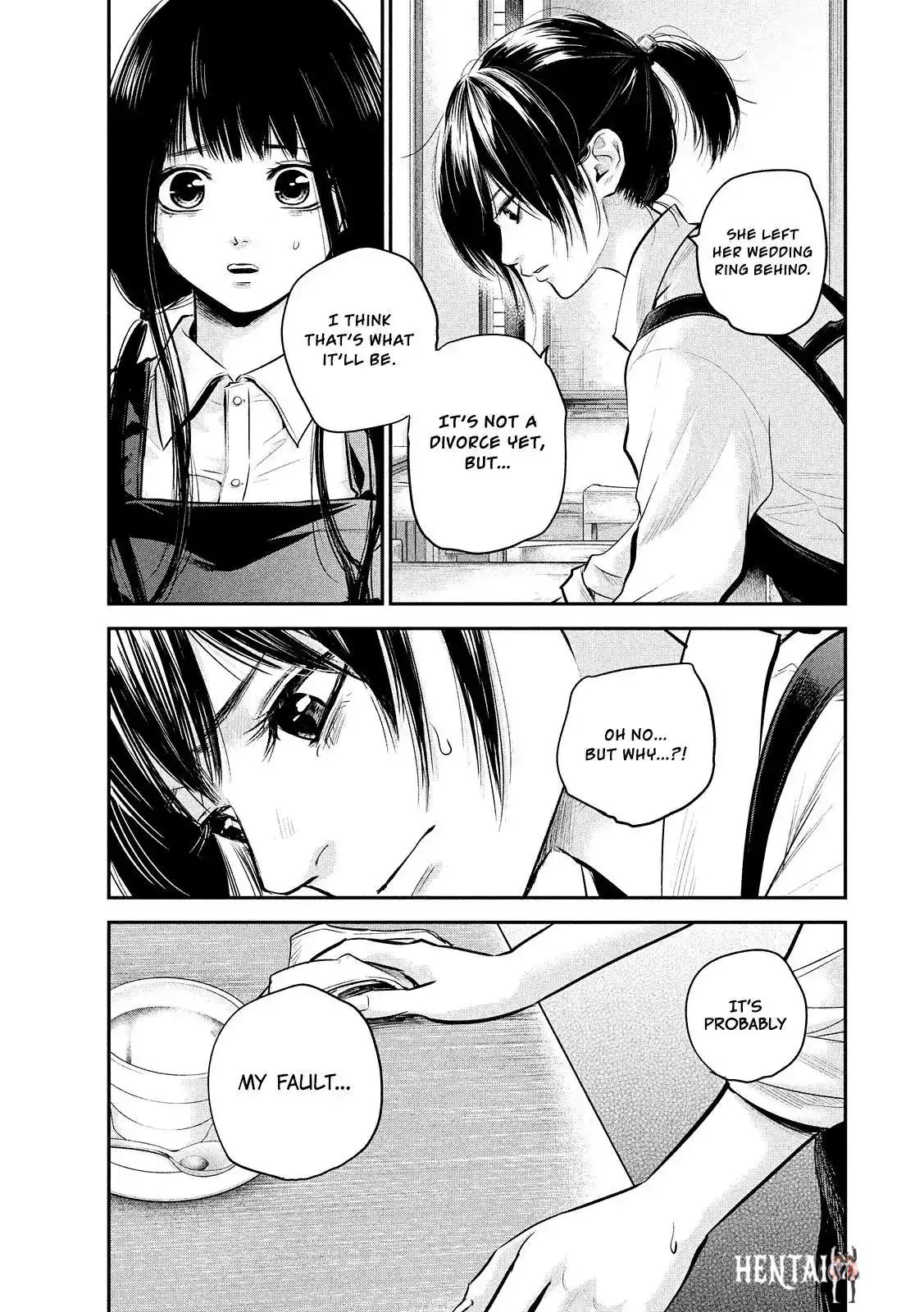 Hare-Kon. Hare-Kon. Chapter 80 - Page 10