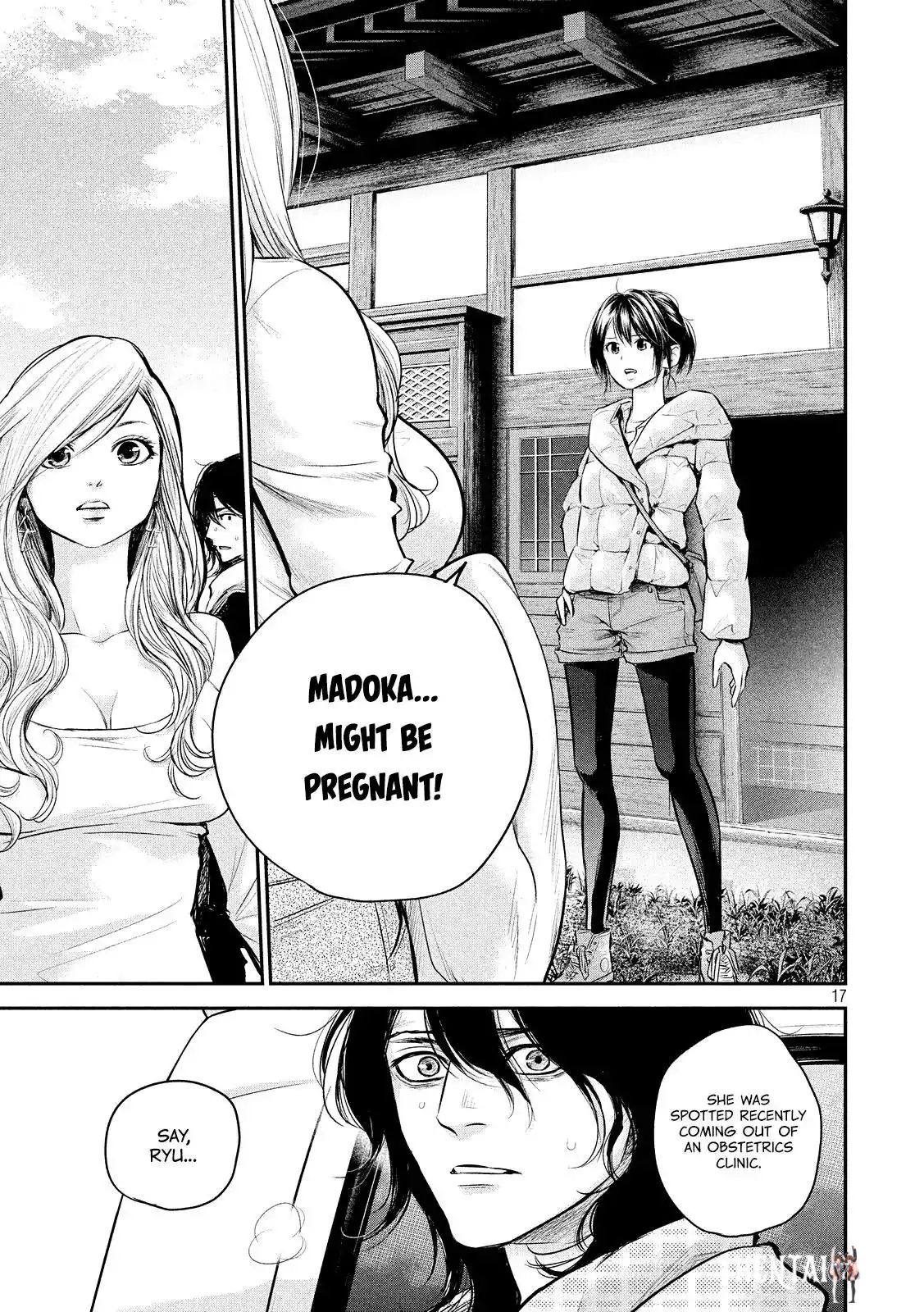 Hare-Kon. Hare-Kon. Chapter 80 - Page 20