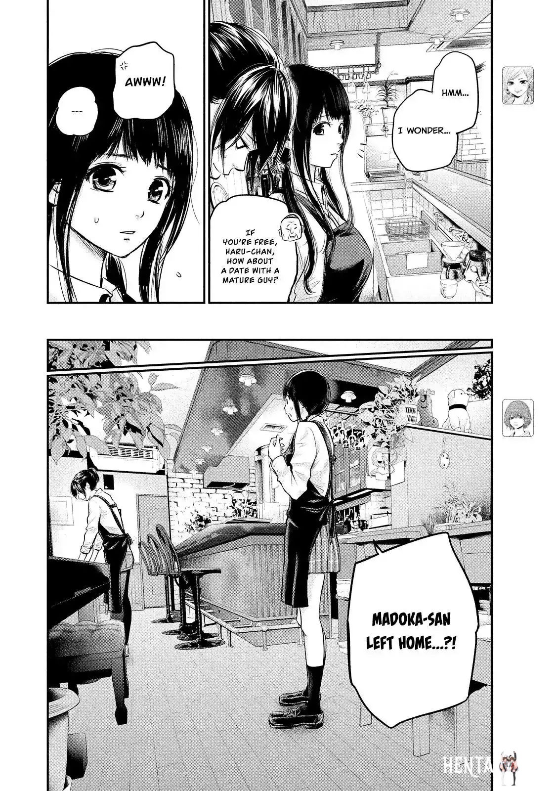 Hare-Kon. Hare-Kon. Chapter 80 - Page 9