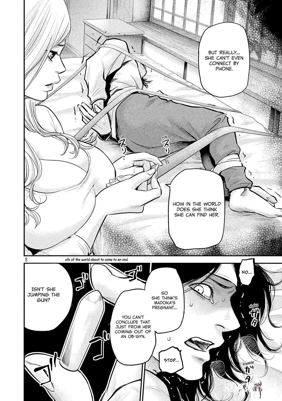 Hare-Kon. Hare-Kon. Chapter 81 - Page 10