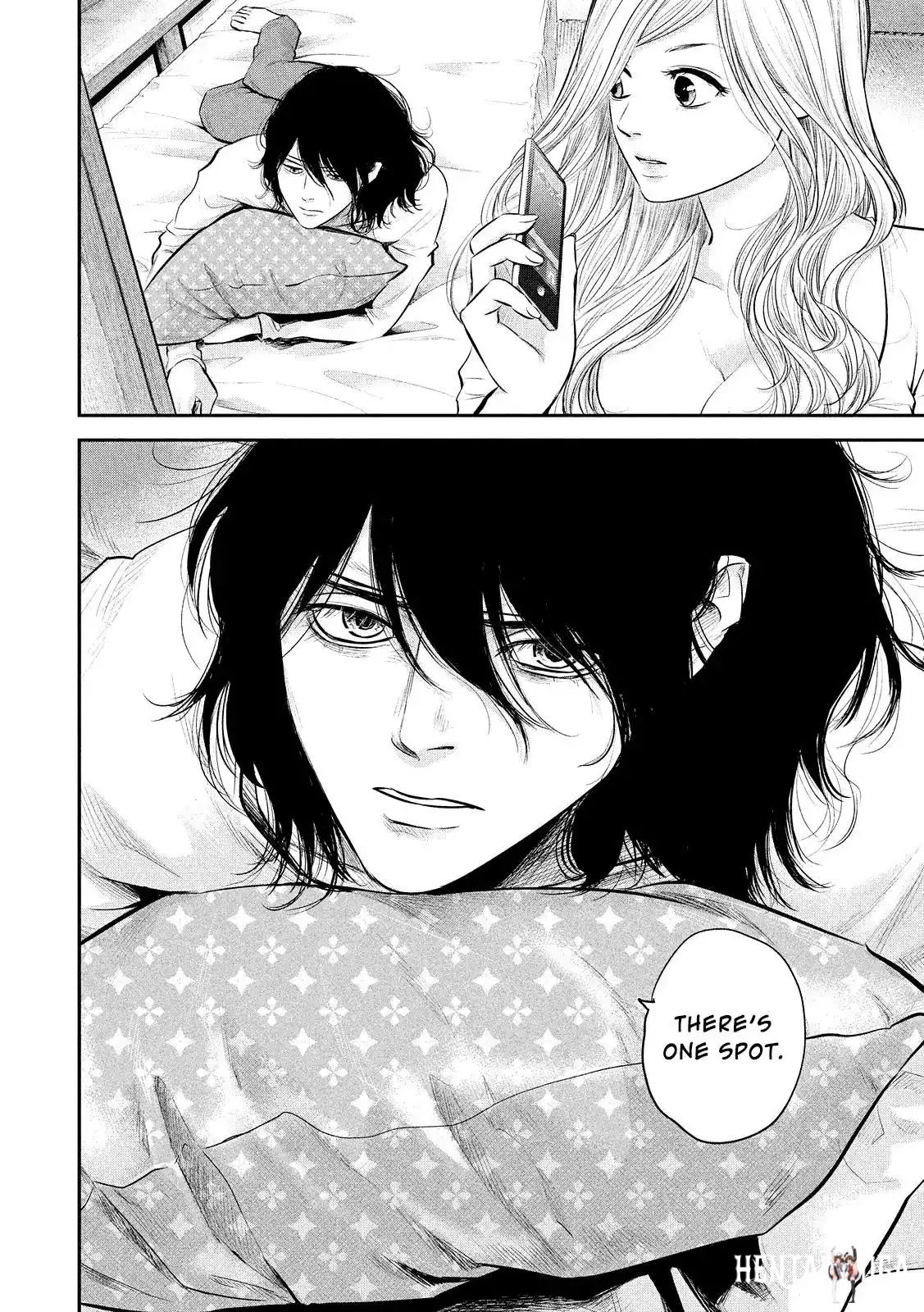 Hare-Kon. Hare-Kon. Chapter 81 - Page 14