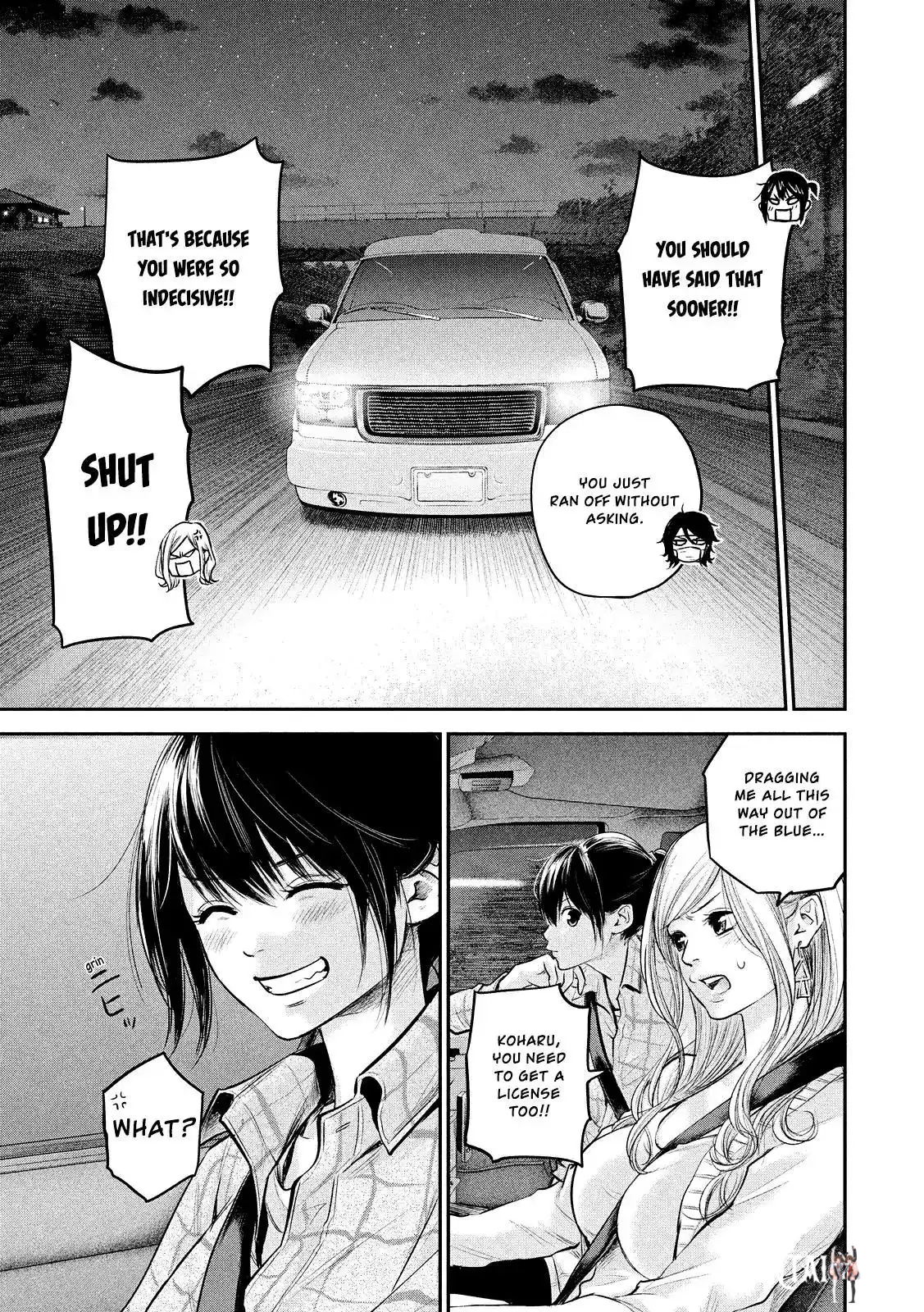 Hare-Kon. Hare-Kon. Chapter 81 - Page 15