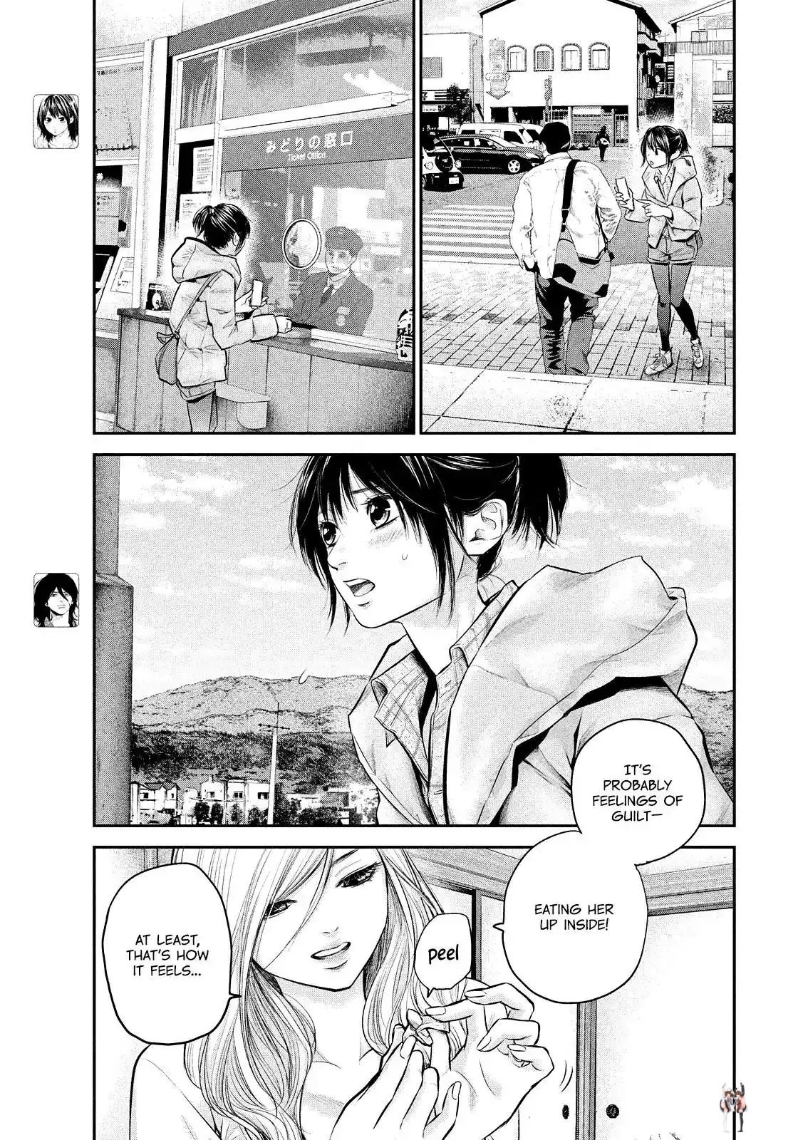 Hare-Kon. Hare-Kon. Chapter 81 - Page 9