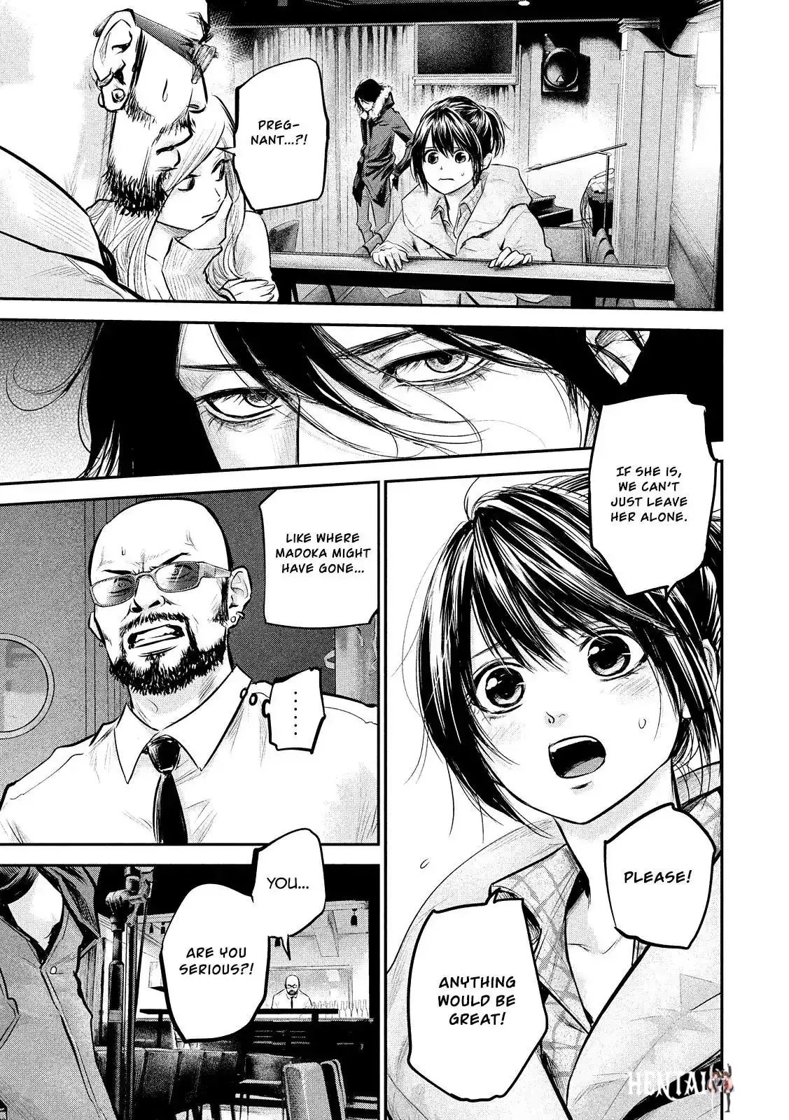 Hare-Kon. Hare-Kon. Chapter 82 - Page 13