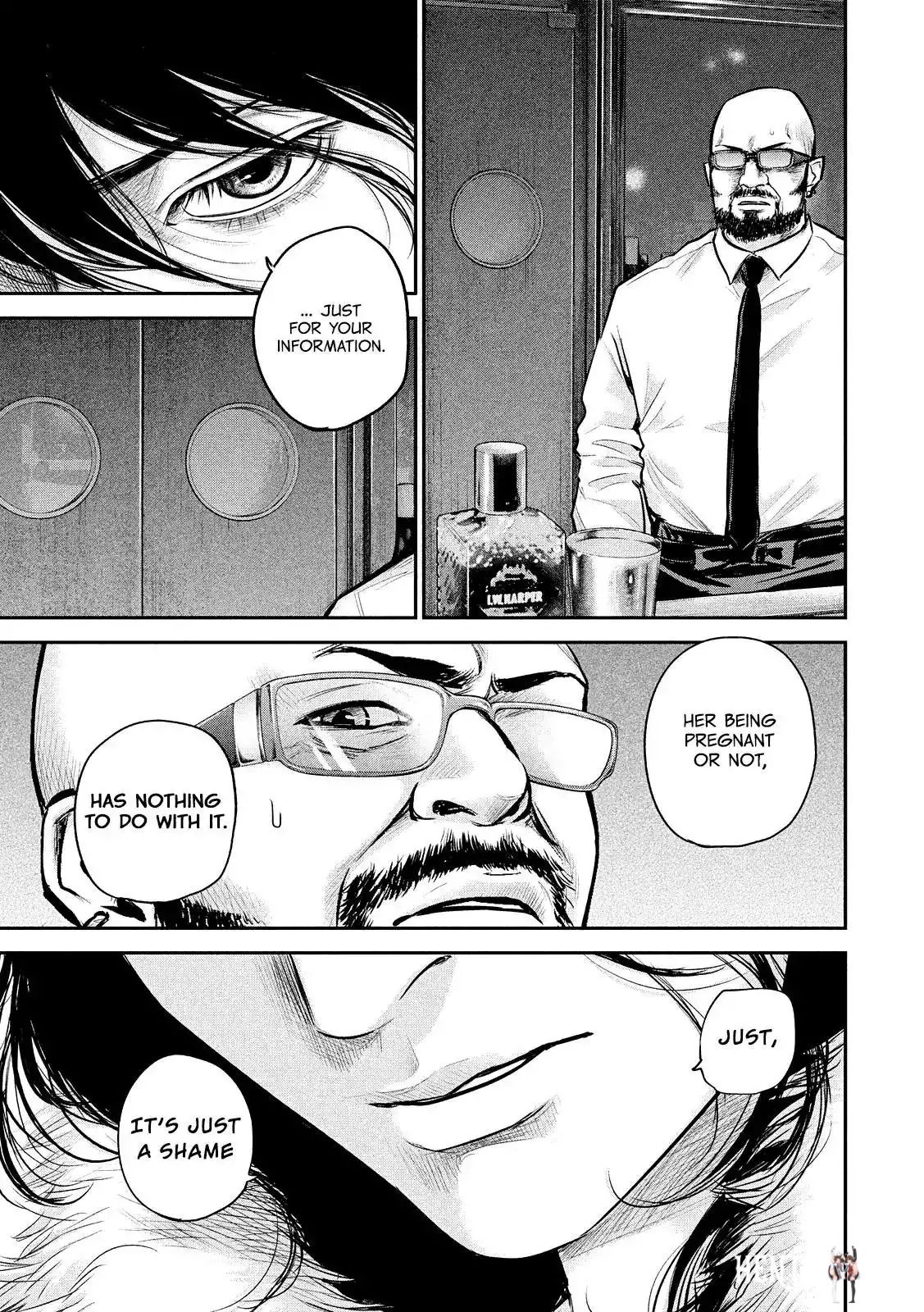 Hare-Kon. Hare-Kon. Chapter 82 - Page 15