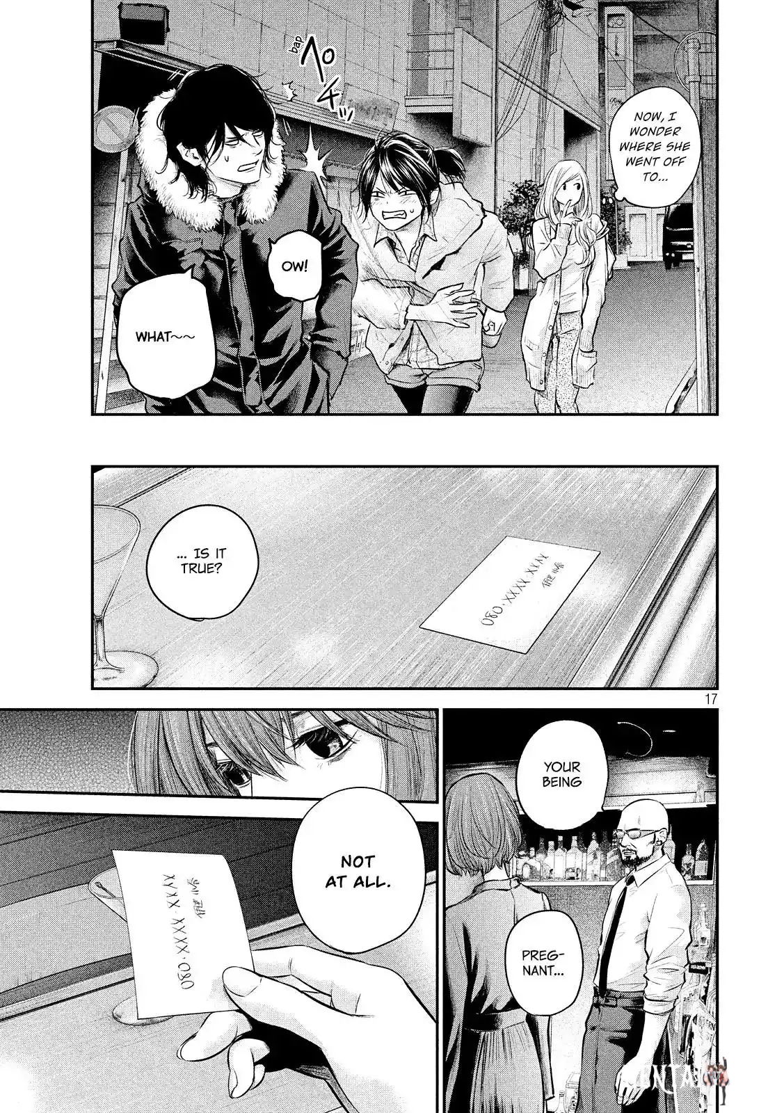 Hare-Kon. Hare-Kon. Chapter 82 - Page 19