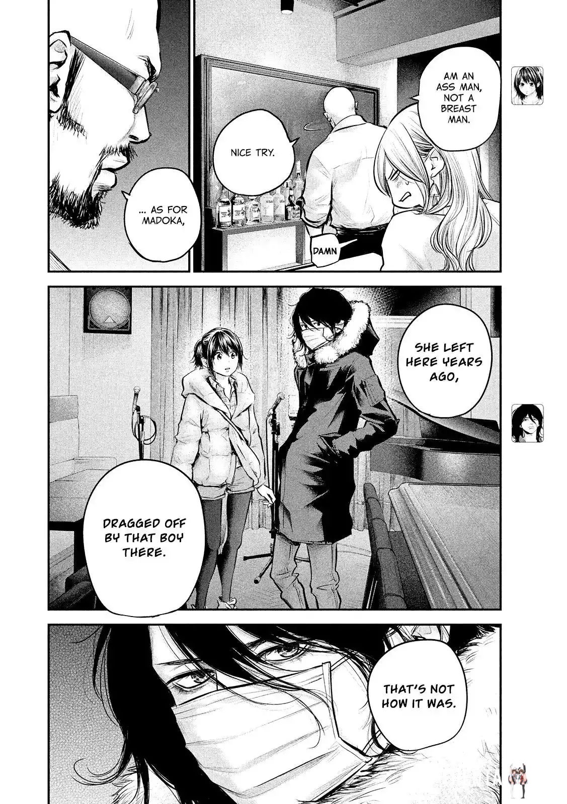 Hare-Kon. Hare-Kon. Chapter 82 - Page 8