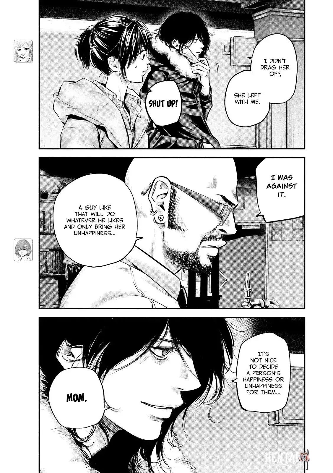 Hare-Kon. Hare-Kon. Chapter 82 - Page 9