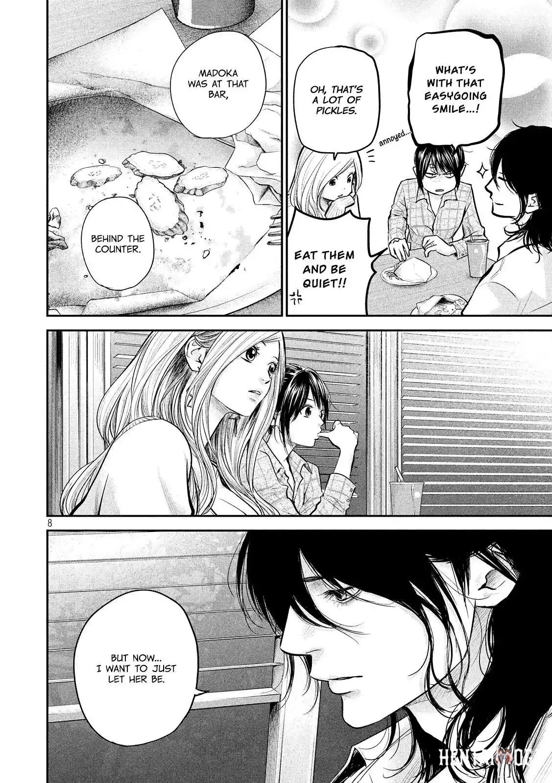 Hare-Kon. Hare-Kon. Chapter 83 - Page 10