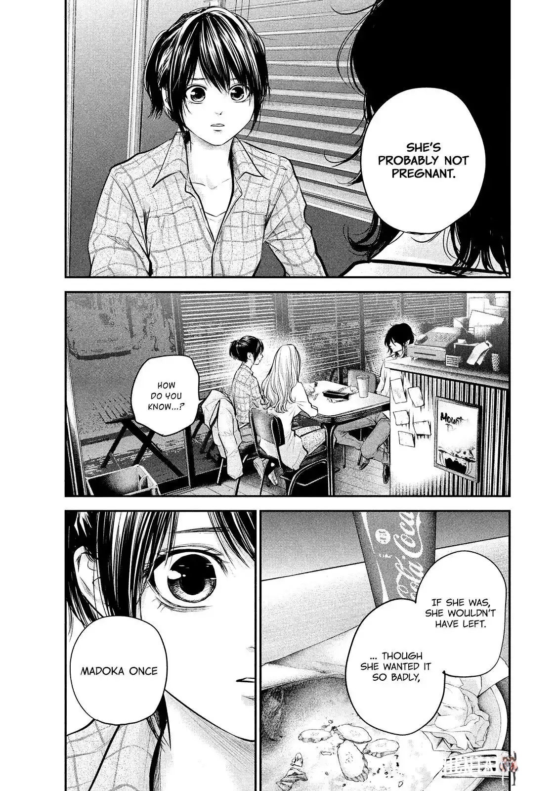 Hare-Kon. Hare-Kon. Chapter 83 - Page 11