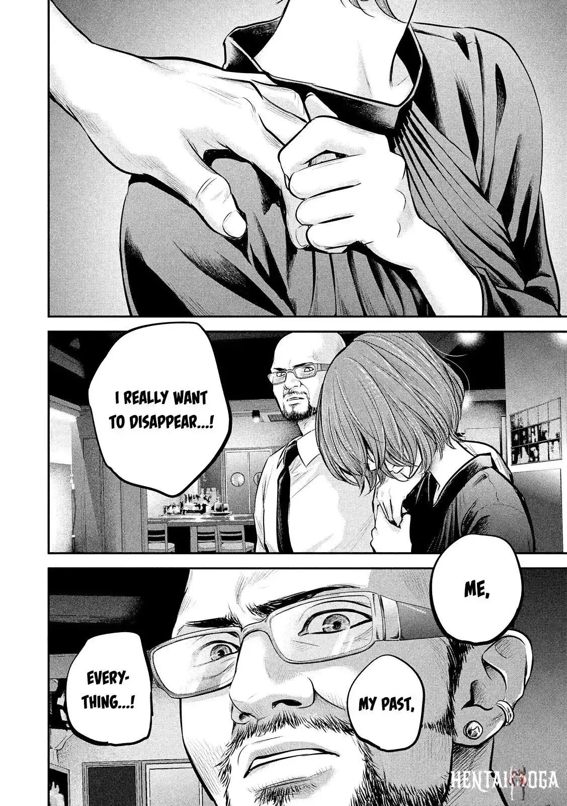 Hare-Kon. Hare-Kon. Chapter 83 - Page 16