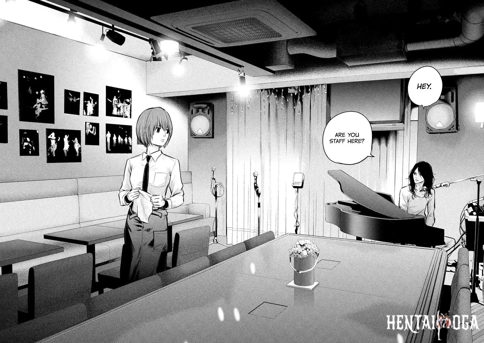 Hare-Kon. Hare-Kon. Chapter 83 - Page 18