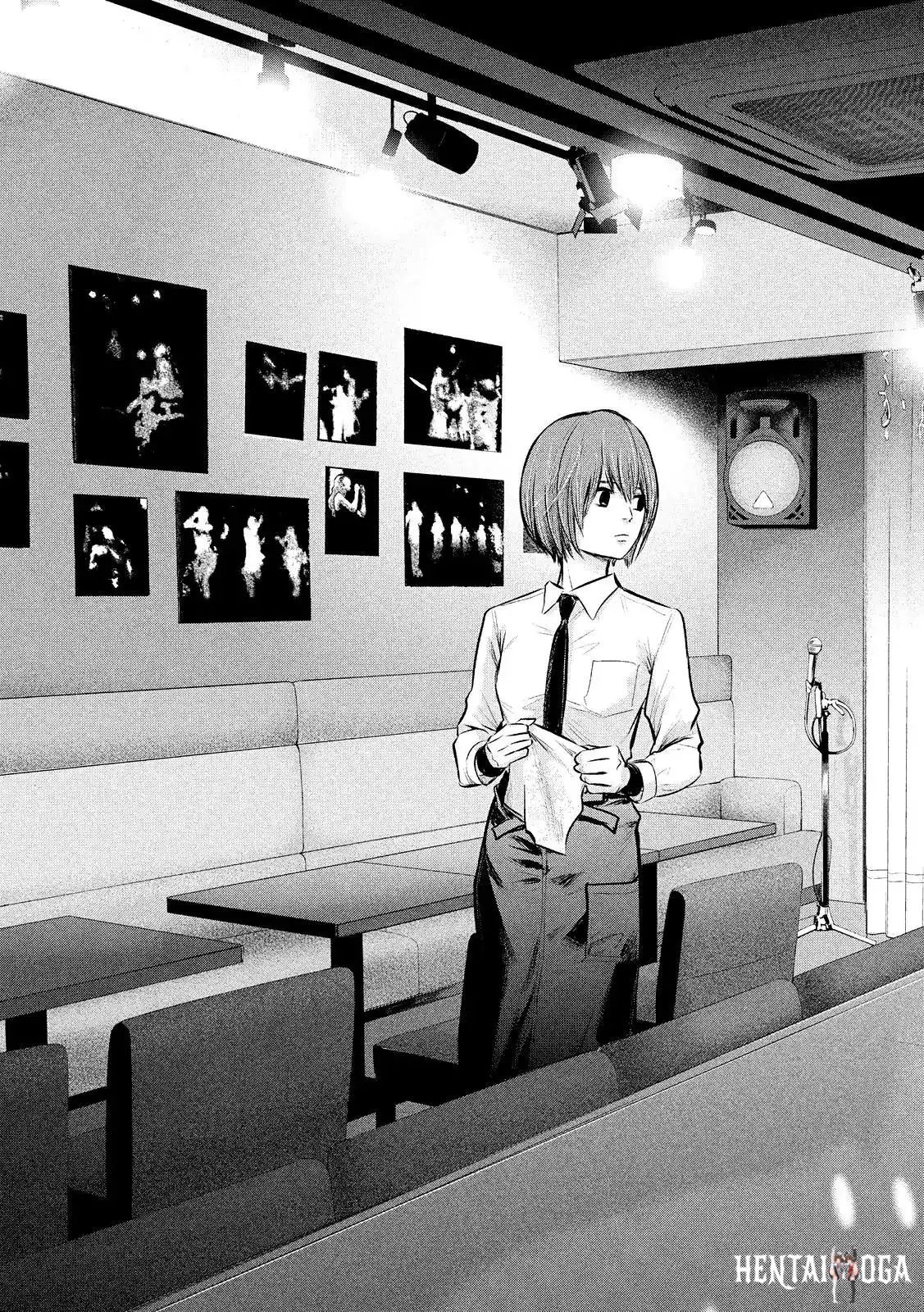 Hare-Kon. Hare-Kon. Chapter 83 - Page 19