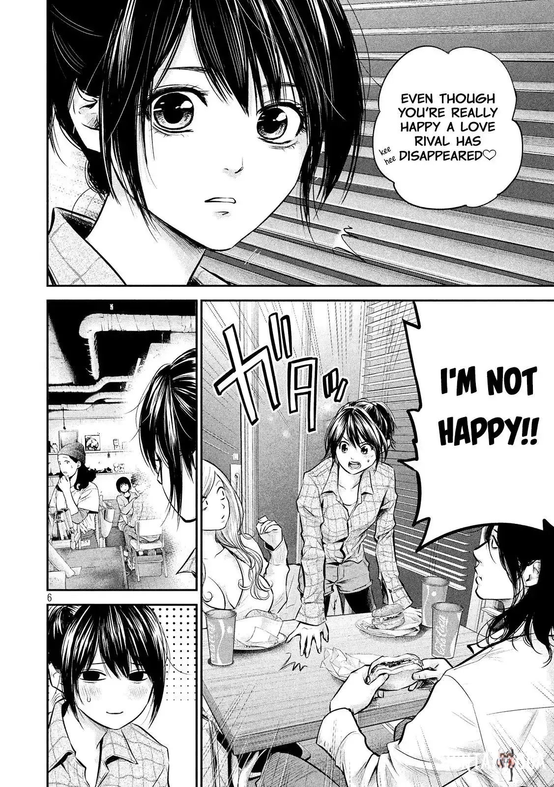 Hare-Kon. Hare-Kon. Chapter 83 - Page 8