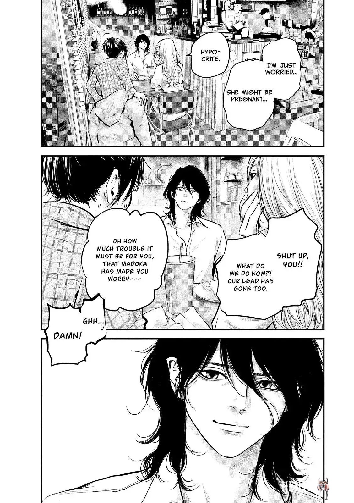 Hare-Kon. Hare-Kon. Chapter 83 - Page 9