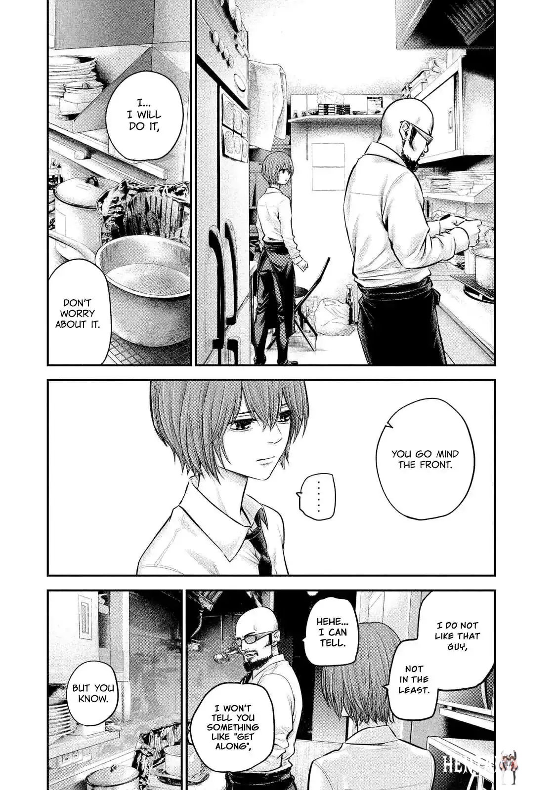 Hare-Kon. Hare-Kon. Chapter 84 - Page 10