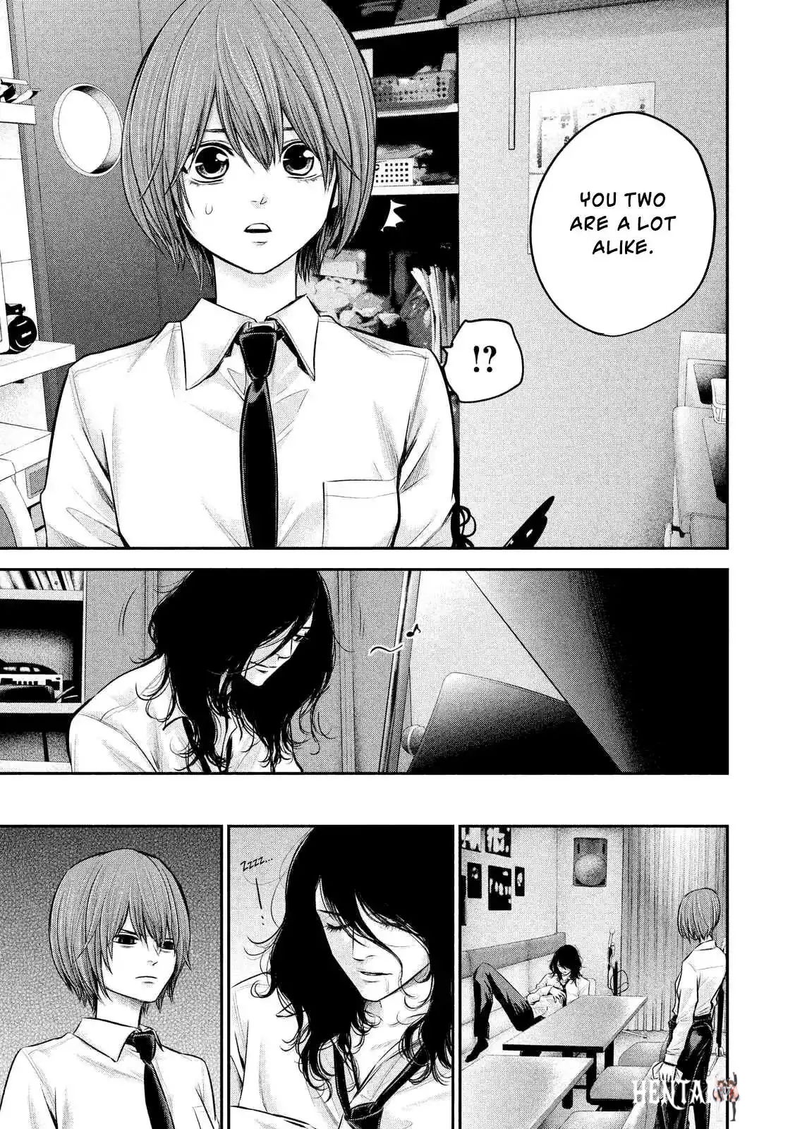 Hare-Kon. Hare-Kon. Chapter 84 - Page 11