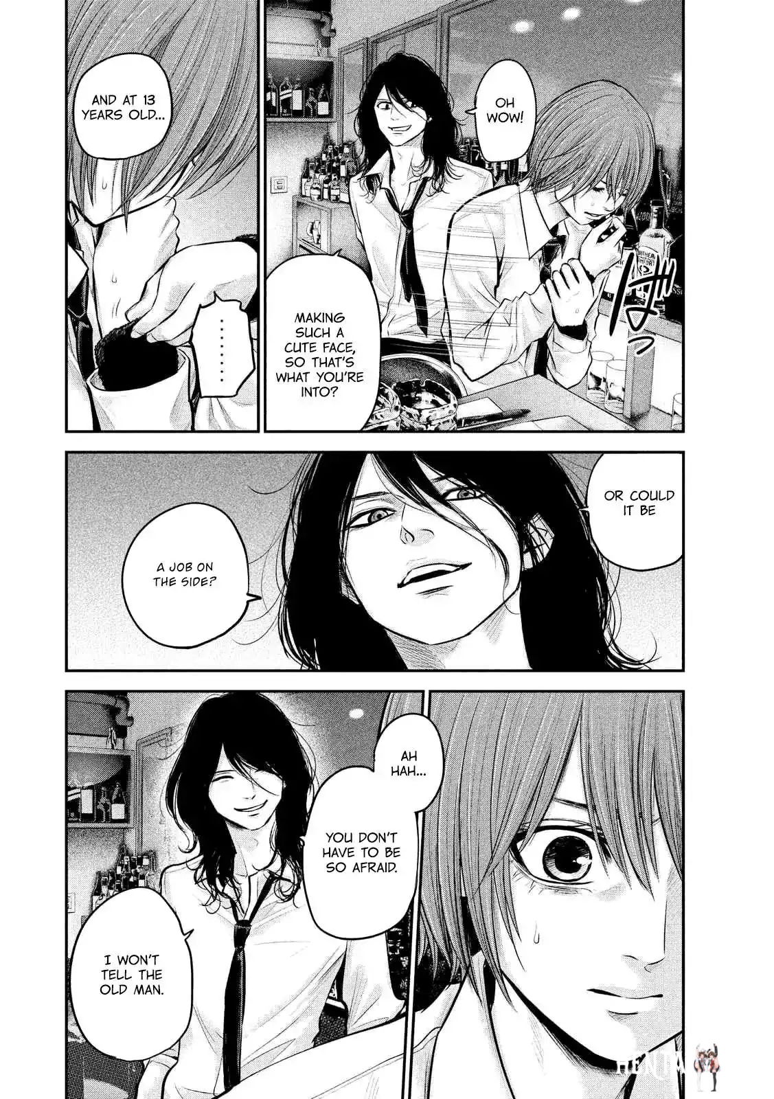 Hare-Kon. Hare-Kon. Chapter 84 - Page 14