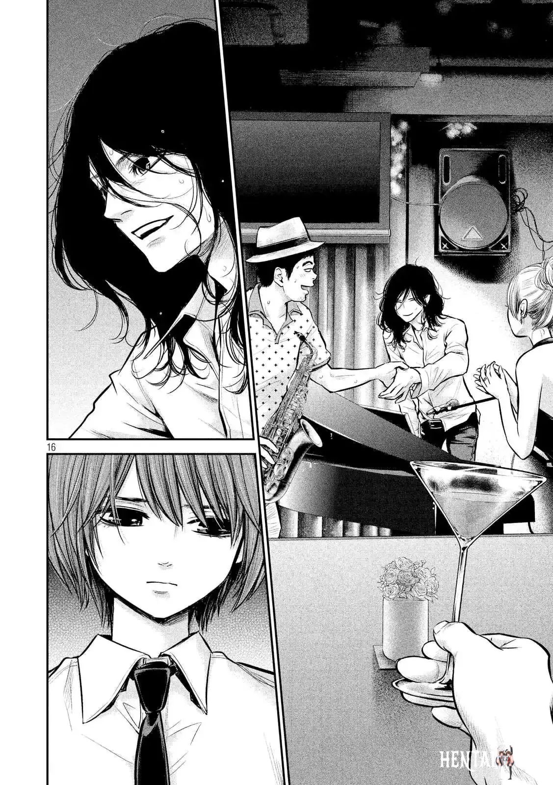 Hare-Kon. Hare-Kon. Chapter 84 - Page 18