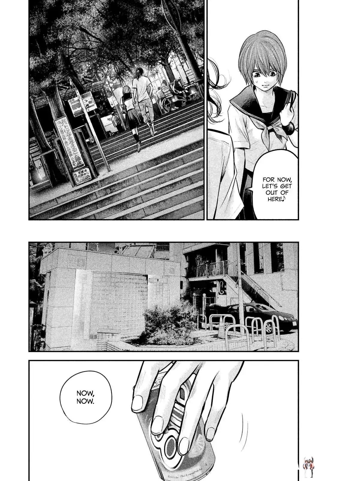 Hare-Kon. Hare-Kon. Chapter 85 - Page 10