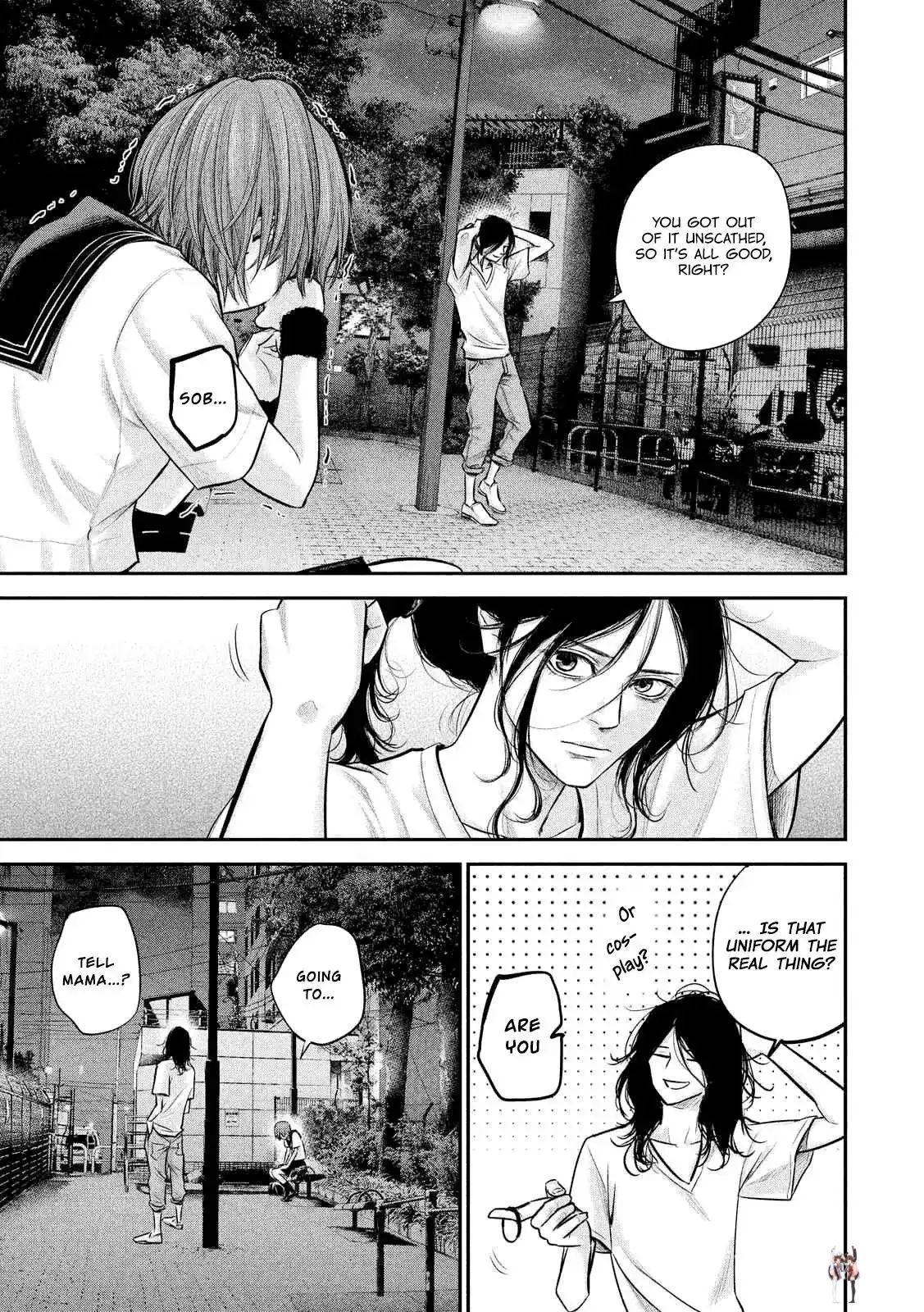 Hare-Kon. Hare-Kon. Chapter 85 - Page 11