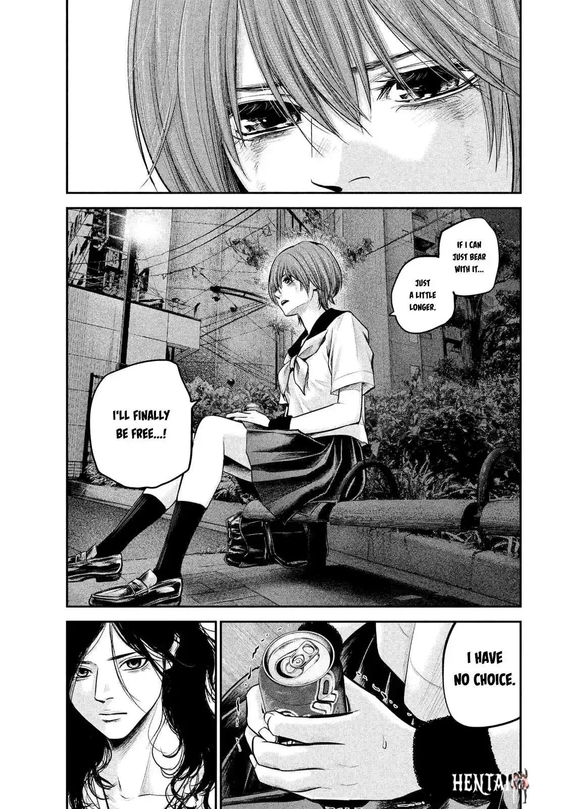 Hare-Kon. Hare-Kon. Chapter 85 - Page 13