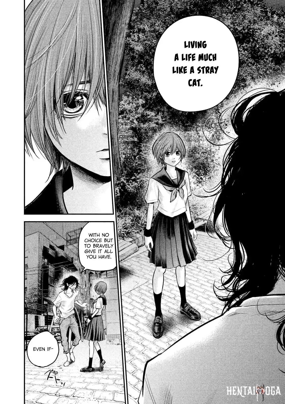 Hare-Kon. Hare-Kon. Chapter 85 - Page 16