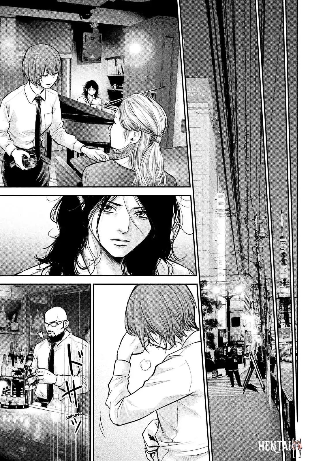 Hare-Kon. Hare-Kon. Chapter 85 - Page 19