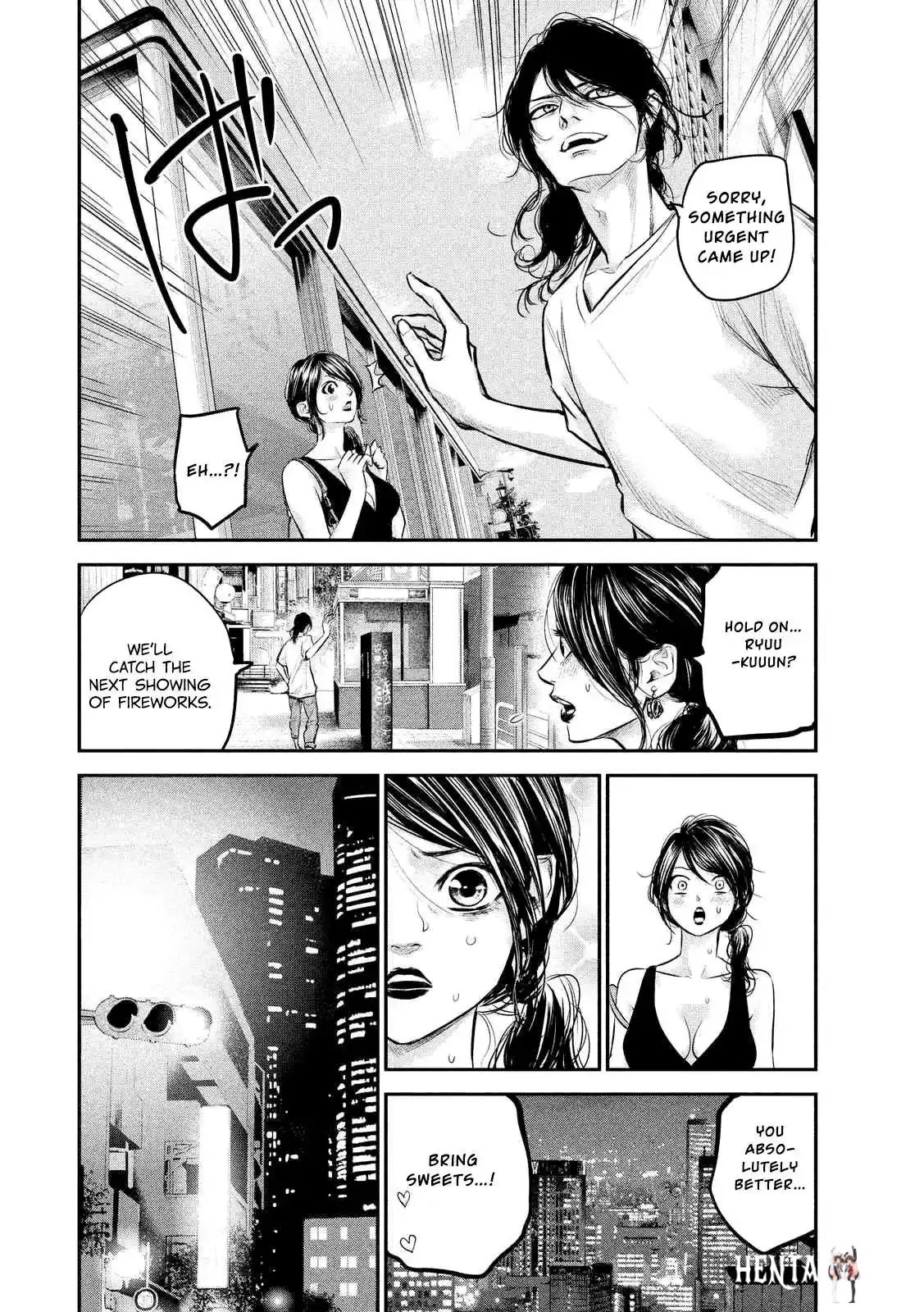 Hare-Kon. Hare-Kon. Chapter 85 - Page 6