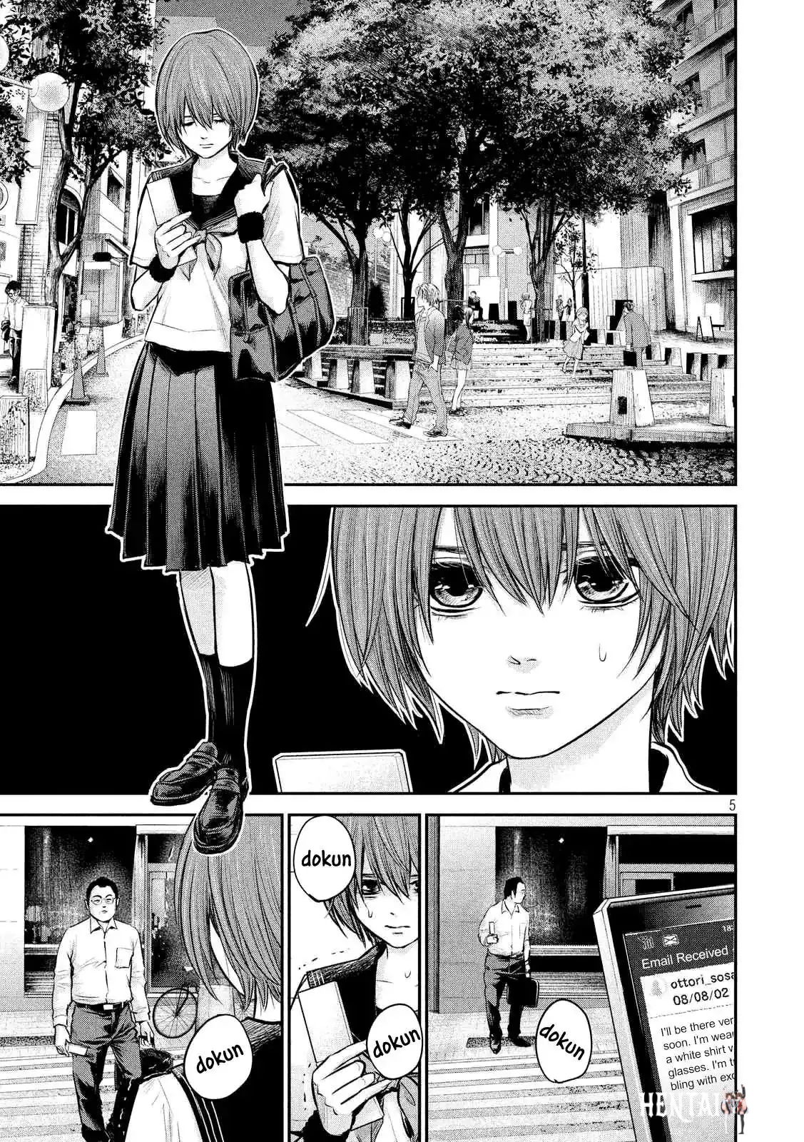 Hare-Kon. Hare-Kon. Chapter 85 - Page 7