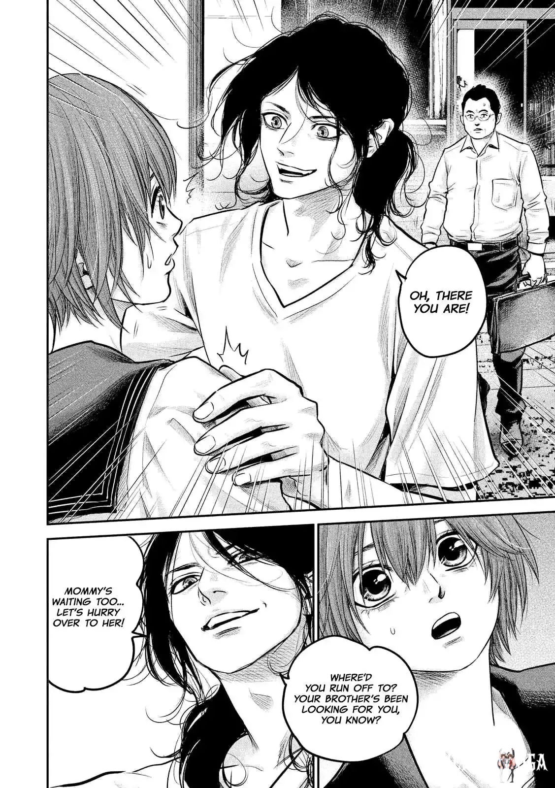 Hare-Kon. Hare-Kon. Chapter 85 - Page 8