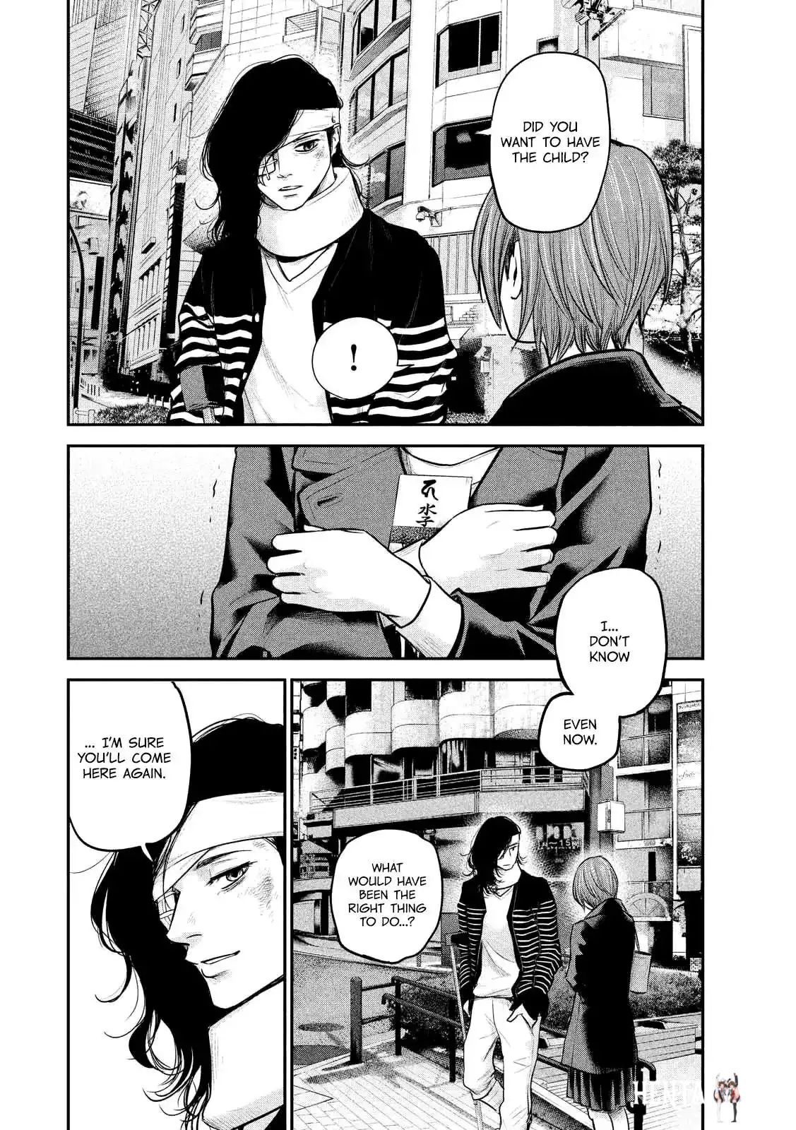 Hare-Kon. Hare-Kon. Chapter 86 - Page 10