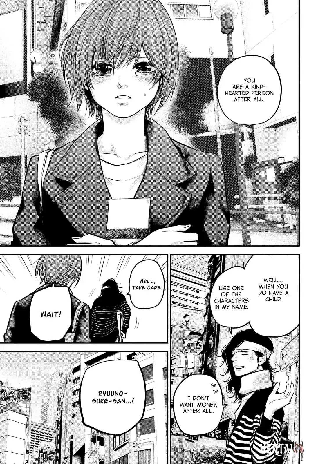 Hare-Kon. Hare-Kon. Chapter 86 - Page 11