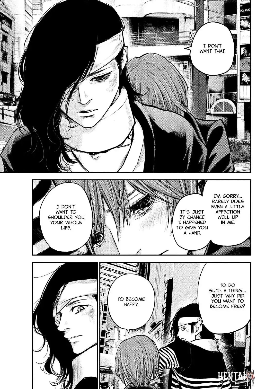 Hare-Kon. Hare-Kon. Chapter 86 - Page 13