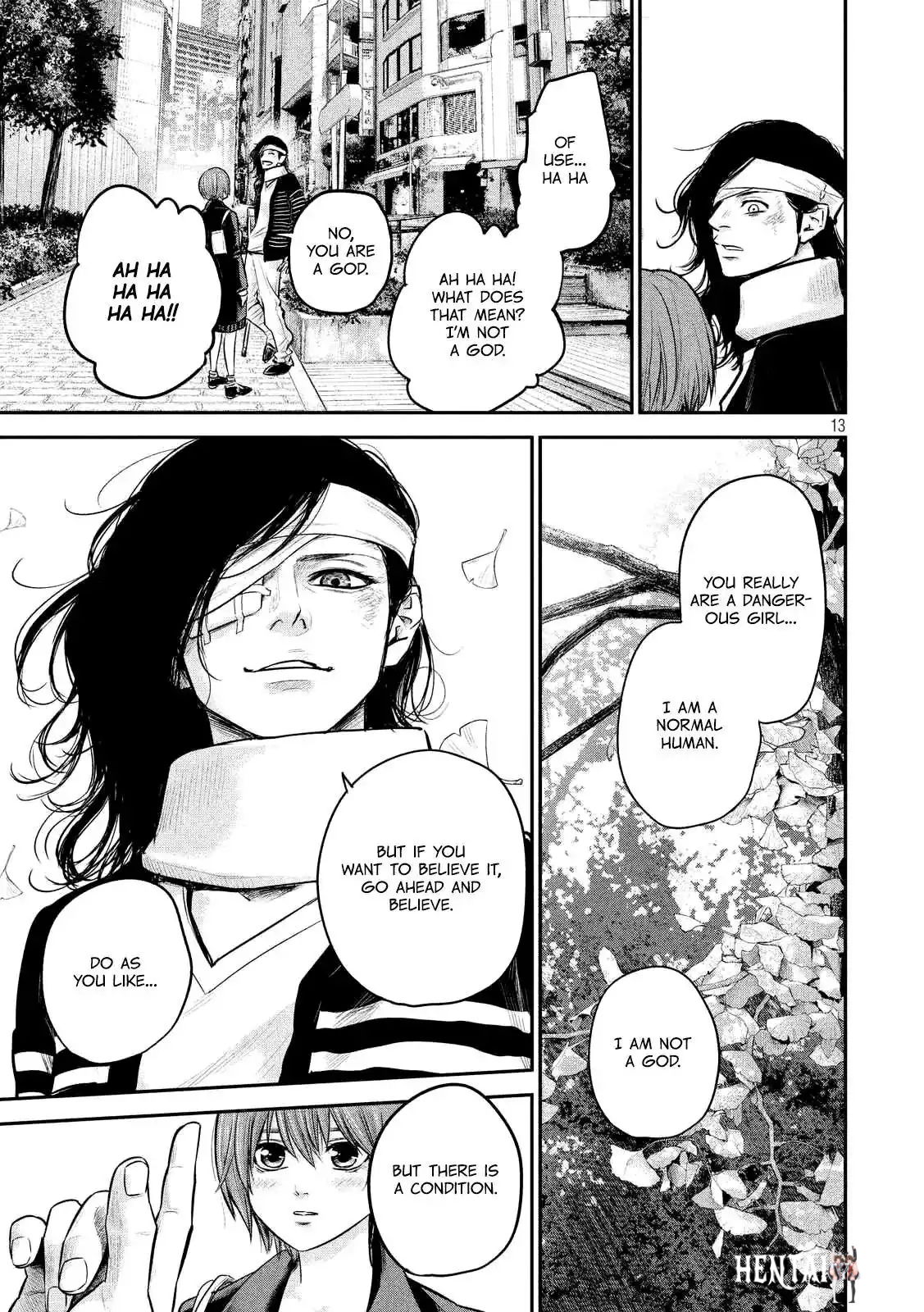 Hare-Kon. Hare-Kon. Chapter 86 - Page 15