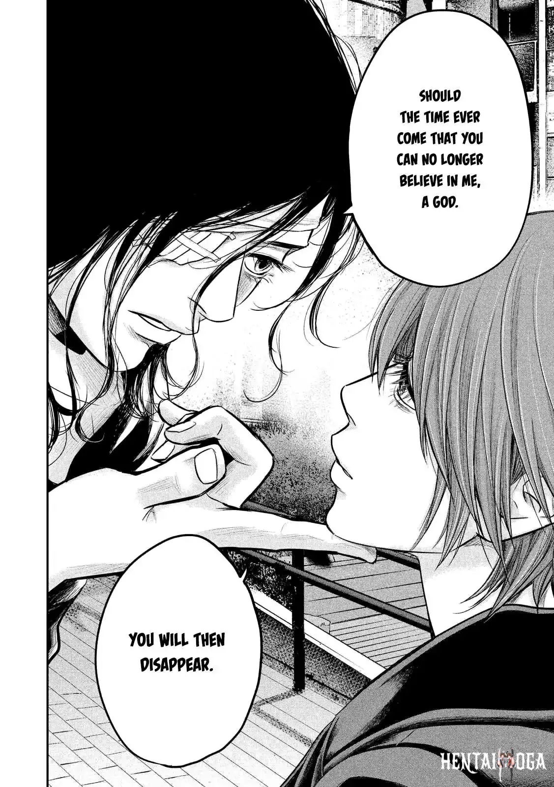 Hare-Kon. Hare-Kon. Chapter 86 - Page 16