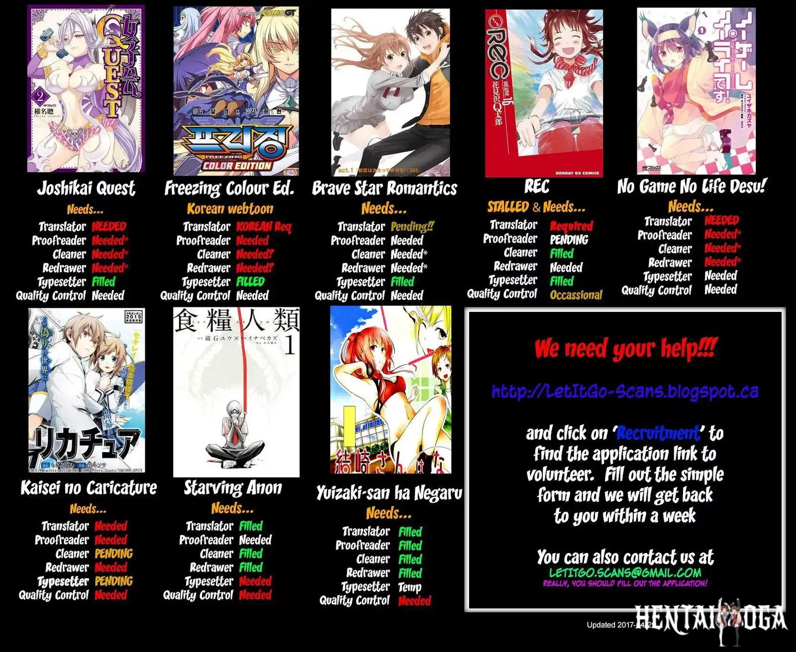 Hare-Kon. Hare-Kon. Chapter 86 - Page 2