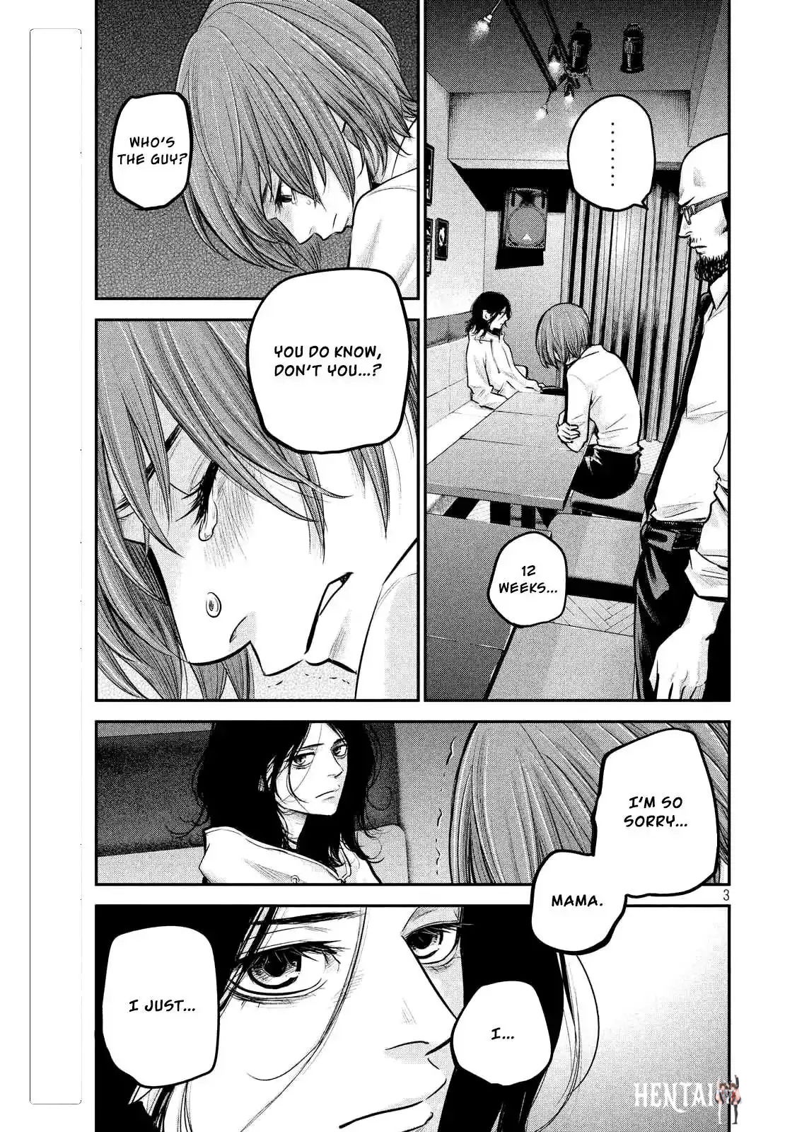 Hare-Kon. Hare-Kon. Chapter 86 - Page 5