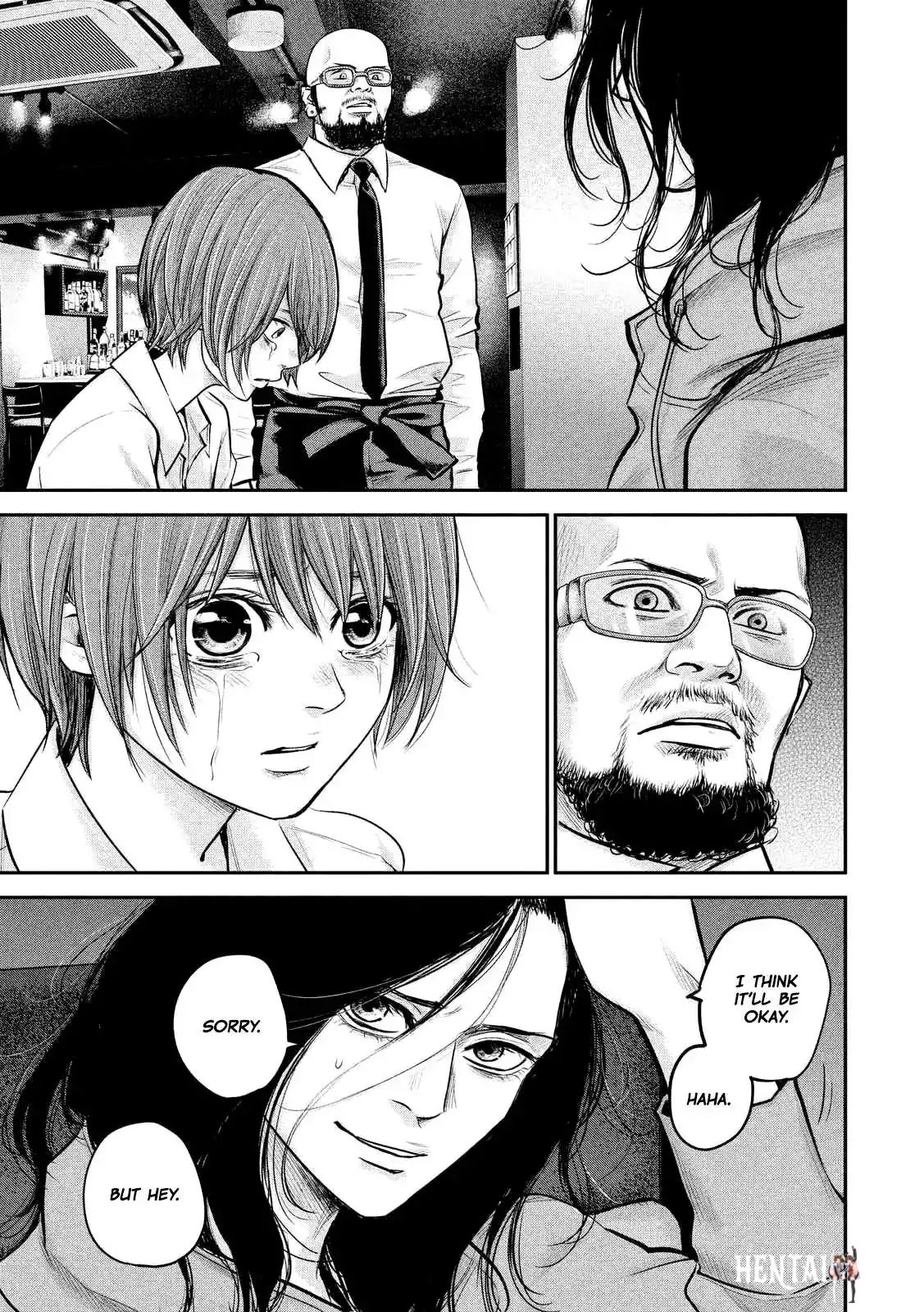 Hare-Kon. Hare-Kon. Chapter 86 - Page 7