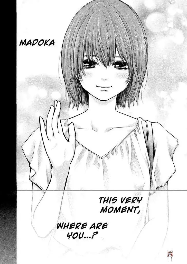 Hare-Kon. Hare-Kon. Chapter 87 - Page 14