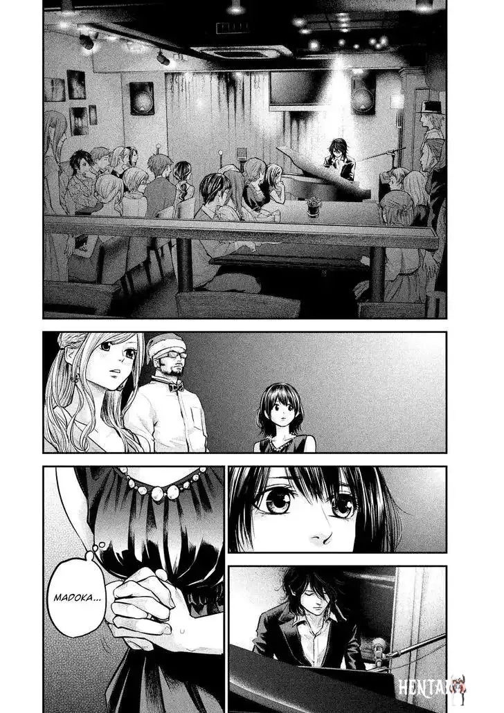 Hare-Kon. Hare-Kon. Chapter 87 - Page 18