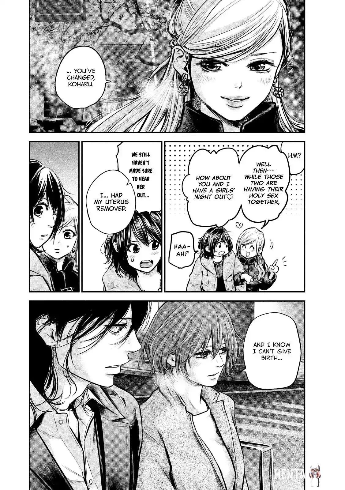 Hare-Kon. Hare-Kon. Chapter 88 - Page 12