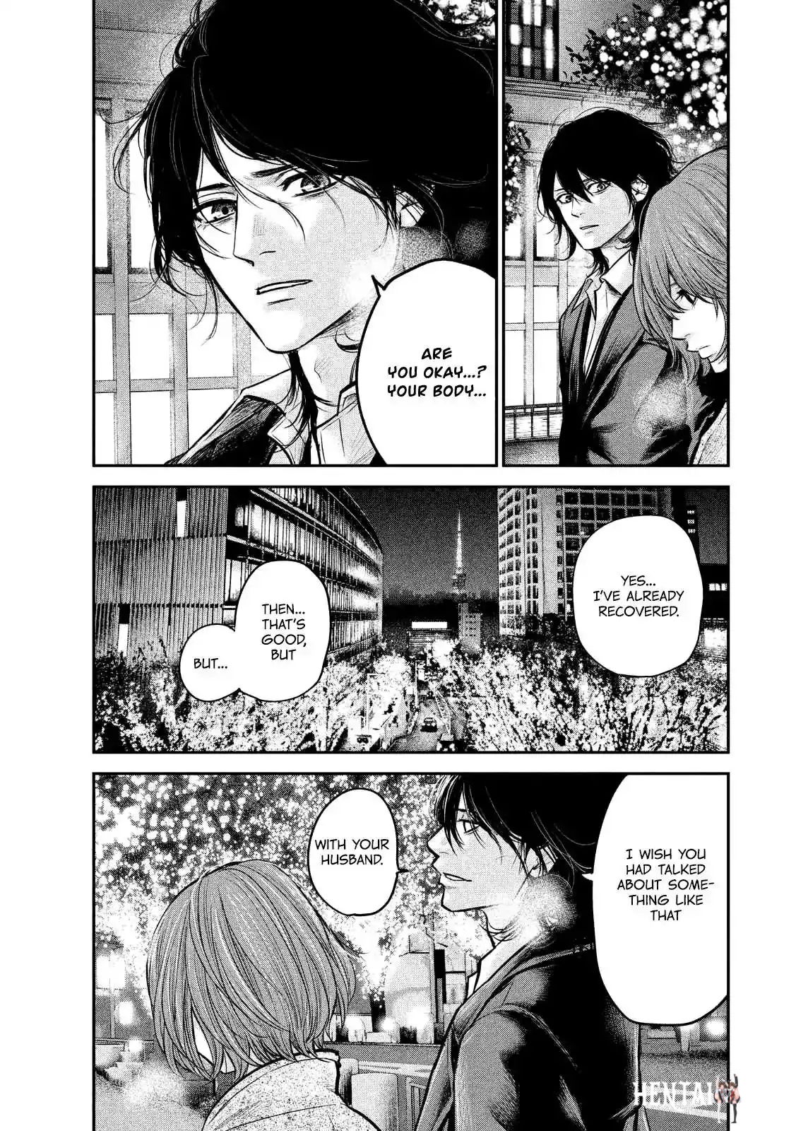 Hare-Kon. Hare-Kon. Chapter 88 - Page 13