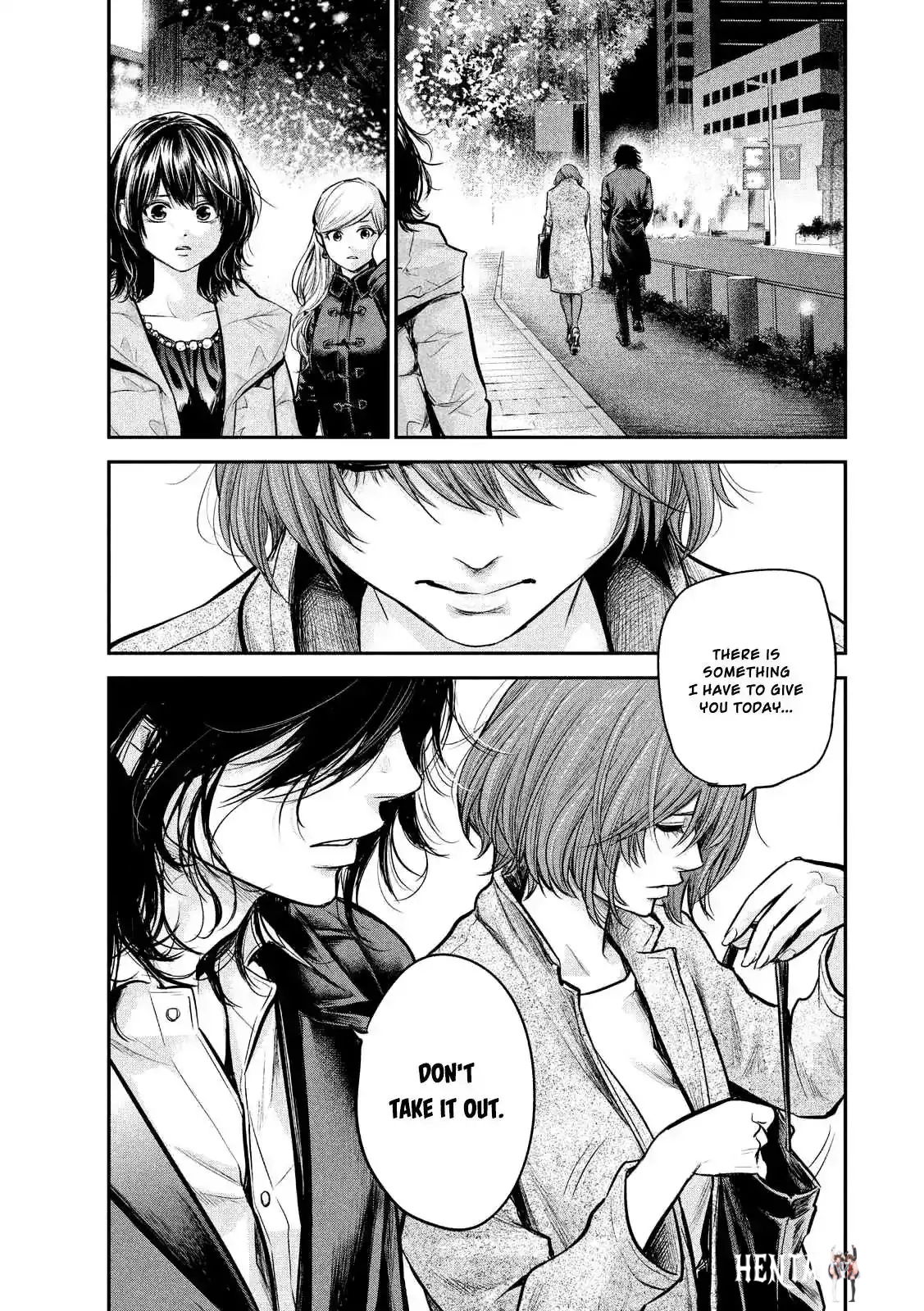 Hare-Kon. Hare-Kon. Chapter 88 - Page 15