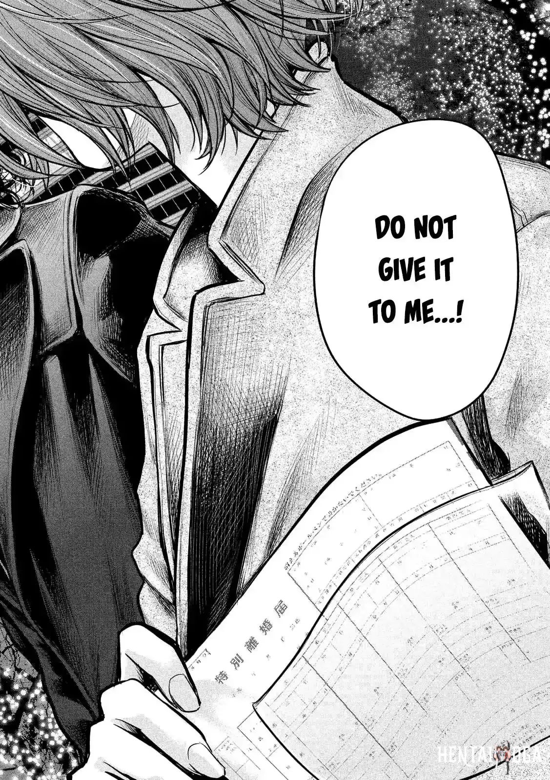 Hare-Kon. Hare-Kon. Chapter 88 - Page 16