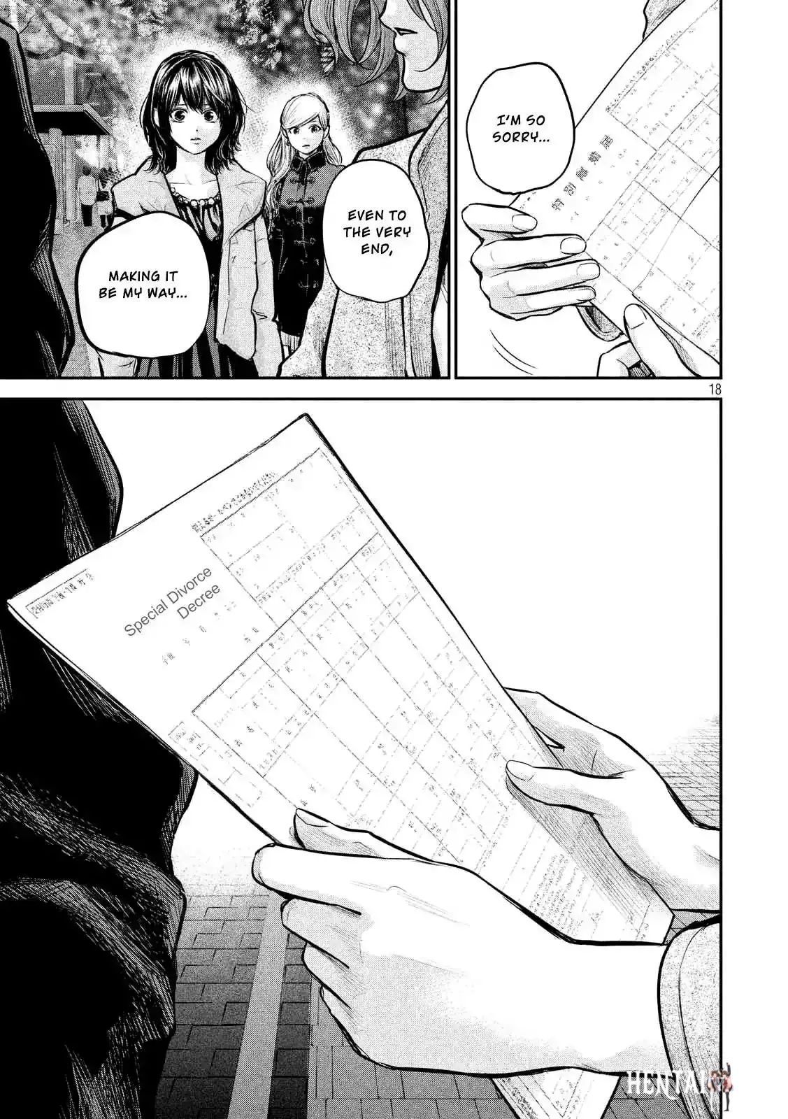 Hare-Kon. Hare-Kon. Chapter 88 - Page 19