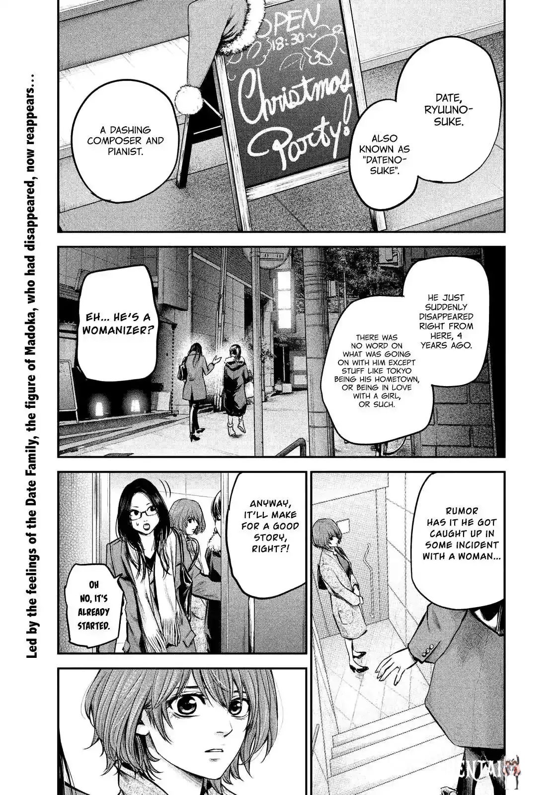 Hare-Kon. Hare-Kon. Chapter 88 - Page 3