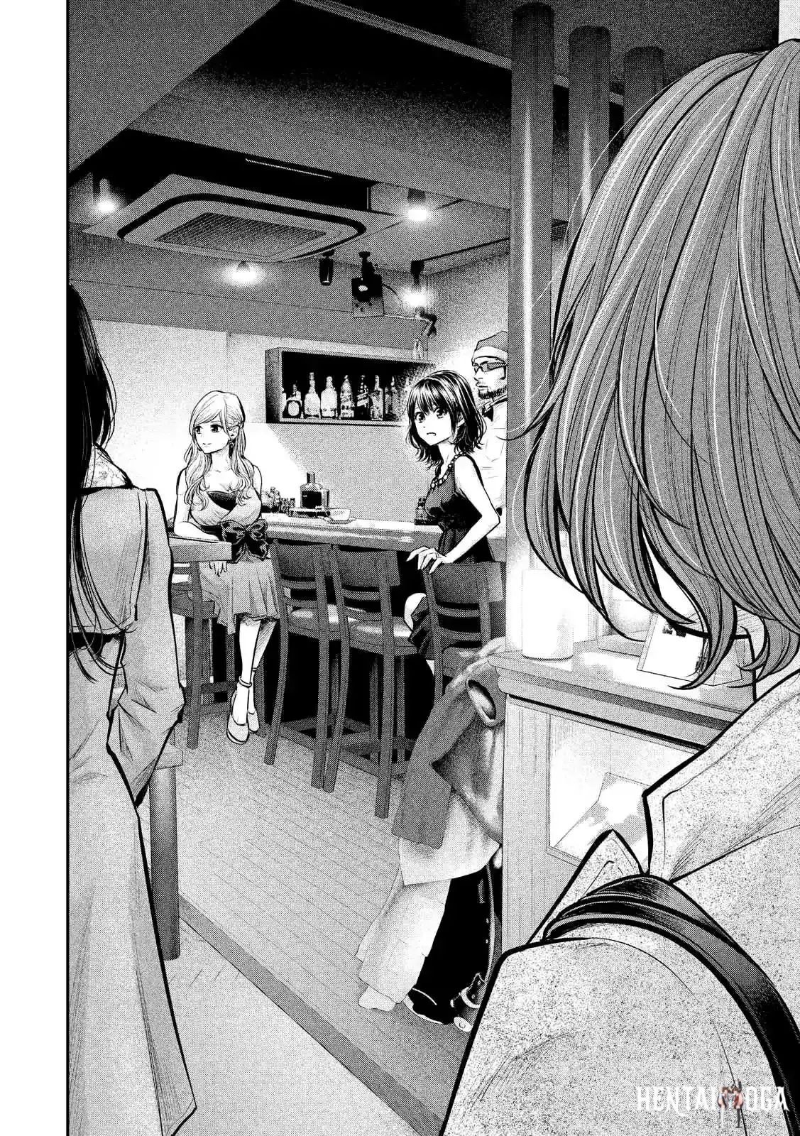 Hare-Kon. Hare-Kon. Chapter 88 - Page 4